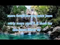 Download Lagu suara terapi burung opior Jawa dan suara air mengalir.