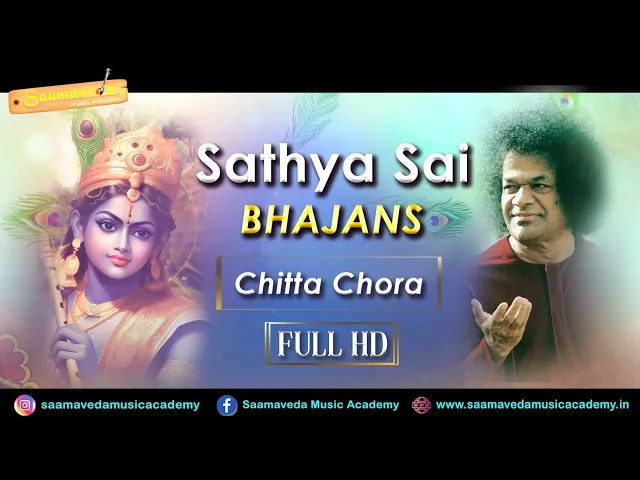 Download MP3 Sathya Sai Bhajans ||  Sri Krishna Bhajans #SaiNarayana #saibhajan  #krishnabhajans #bhakthibajanalu