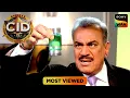 Lagu Iris Recognition Technology की Mystery को कैसे Solve करेगी CID? | CID | सी.आई.डी. | Most Viewed