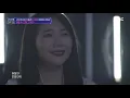 [오! 나의 파트,너] 감동의 무대! 김필X마장동 곽장군X너의 목소리가 들려 ＜그때 그 아인＞ 20200516