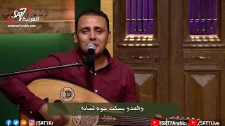 ترنيمة تحتار وتفكر   إيهاب فاروق   ماجد شفيق   سعيد رمضان   برنامج هانرنم تاني دندنها