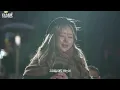 🔥이 노래만큼은 이영현한테 비빌수있는것 같ㄷ...🔥#이영현 그래서 그대는 ll 6대 스트릿싱어 #연예진