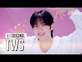 Download Lagu TWS(투어스) '마음 따라 뛰는 건 멋지지 않아?' (4K) | STUDIO CHOOM ORIGINAL