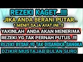 Download Lagu DZIKIR MUSTAJAB BULAN MUHARAM PUTAR AYAT INI❗REZEKI BESAR DATANG SECEPAT KILAT BISMILAH KUNFAYAKUN❗🤲