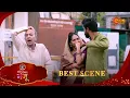 Download Lagu Constable Manju - Best Scene |12 Aug 2025 | Full Ep FREE on SUN NXT |  Sun Marathi