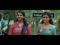 ഉയിരിൽ തൊടും Uyiril Thodum - Kumbalangi Nights Official Video Song | Sooraj Santhosh | Anne Amie