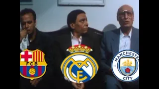 مشجعي ريال مدريد دائما  مبسوطين دندنها