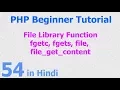 54 - PHP File Function