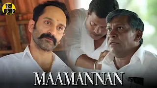 maamannan udhayanidhi vadivelu fahadh keerthy mari selvaraj