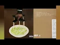 Freddie Gibbs & Alchemist - Scottie Beam Instrumental (Extended)