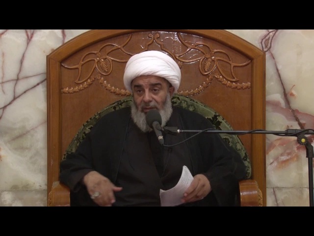 ⁣سماحة الشيخ محمد السند ـ درس العقائد 2 ربيع الأول 1438