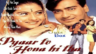 Pyaar To Hona Hi Tha (प्यार तो होना ही था) ( 1998 )| Bollywood JukeBox | @indianmusic3563