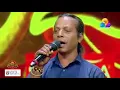 Download Lagu #Kaithola payavirich original by jithesh kakkidippuram #കൈതോലാപായ വിരിച്ച്  #jithesh kakkidippuram