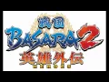 Download Lagu Sengoku Basara 2 OST - Hero Extended