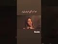 Download Lagu لونا كرم تغني خريف فيروز..