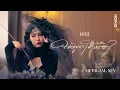 Download Lagu WAII - ให้พูดได้มั้ย? | Official MV