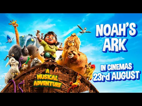 UK Trailer [Subtitled]