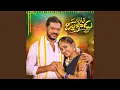 Download Lagu Muscat Pillagadu