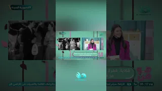 أم كلثوم كلمة السر في عودة شادية للغناء 