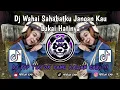 Download Lagu DJ WAHAI SAHABATKU JANGAN KAU LUKAI HATINYA | DJ D'PASPOR WAHAI SAHABATKU FYP TIKTOK TERBARU 2025 !