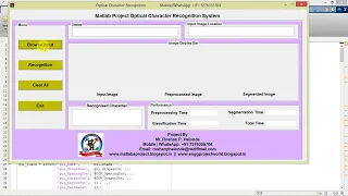 Character Recognition System Using Image Processing Matlab Project with Source Code IEEE Project