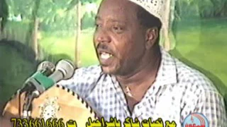 كرامه مرسال    ياريتنا ماتعارفنا   طرب حضرمي دندنها