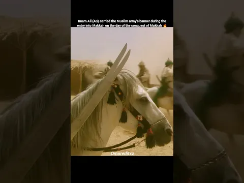 When Imam Ali (AS) entered Makkah with Army 🔥 #shorts #imamali #history #islam