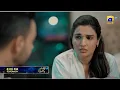 Lagu Aik Aur Pakeezah Episode 09 Promo | Tomorrow at 8:00 PM  only on Har Pal Geo