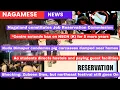 Download Lagu Nagamese News | 23 September 2025 Sumi Naga
