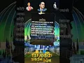 Download Lagu dhammachakra pravartan din status#ravan fan