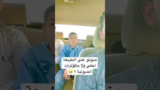 صوتة رووووعة القارئ عبدالله احمد شعبان  صوتة رووووعة القارئ عبدالله احمد شعبان
