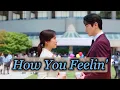 Download Lagu How You Feelin' - Kwon Jin Ah | Love Scout OST (Han/Rom/Eng Lyrics)