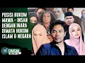 Kondisi Mawa \u0026 Insan Dengan Inara Rusli Dimata Hukum Islam Dan Hukum Negara | INDEPTH