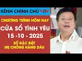 Download Lagu [Số Mới Nhất] Nghe Cửa Sổ Tình Yêu Ngày 15/10/2025 | Đinh Đoàn Tư Vấn Chuyện Mẹ Chồng Nàng Dâu