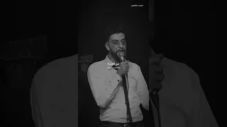 طب و العمر اللي ضاع عالفاضي  دندنها