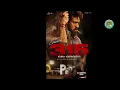 పెద్ది సినిమా 1000 కోట్ల క్లబ్ 