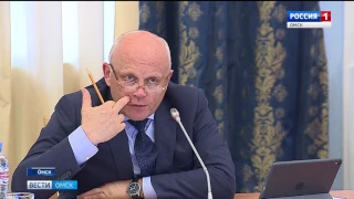 В Прииртышье снова начнут поддерживать молодые семьи