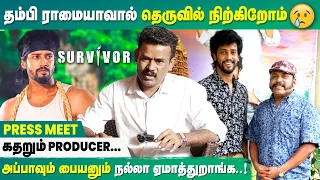 thanne vandi movie producer g saravanan about thambi ramaiah