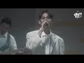 Soimilk Fest Live Session: Better Weather - เดา