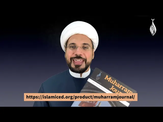 ⁣Muharram Journal 2021!