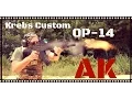 Krebs Custom OP-14 7 62x39 AK-47 Rifle Review