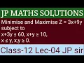 Linear Programming Linear Programming CBSE NCERT RBSE LECTURE-04