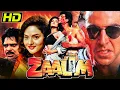 Download Lagu Zaalim (1994) (HD) - Full Hindi Movie | Akshay Kumar, Madhoo, Vishnuvardhan, Alok Nath