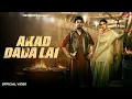 Download Lagu Akad Dada Lai | Masoom Sharma New Song | Pranjal Dahiya | Aman Jaji | New Haryanvi Song 2025