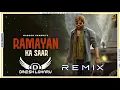 Download Lagu Ramayan Ka Saar Masoom Sharma Dj Remix Dinesh Loharu | Masoom Sharma New Haryanvi Song Dj Remix 2025