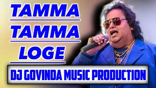 tamma tamma loge dj song