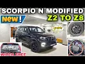 Download Lagu MAHINDRA SCORPIO N Z2 MODIFIED✅ BASE TO TOP Z8 🔥ALLOY WHEEL✅#mahindra #youtubeshorts #scorpion #yt Download Lagu MAHINDRA SCORPIO N Z2 MODIFIED✅ BASE TO TOP Z8 🔥ALLOY WHEEL✅#mahindra #youtubeshorts #scorpion #yt