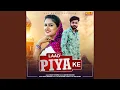 Download Lagu Laad Piya ke