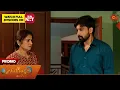 Download Lagu Ethirneechal Thodargiradhu - Promo | 21 Aug 2025 | Tamil Serial | Sun TV