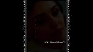 دوم احلم بيك حلات واتس اب حزينه 